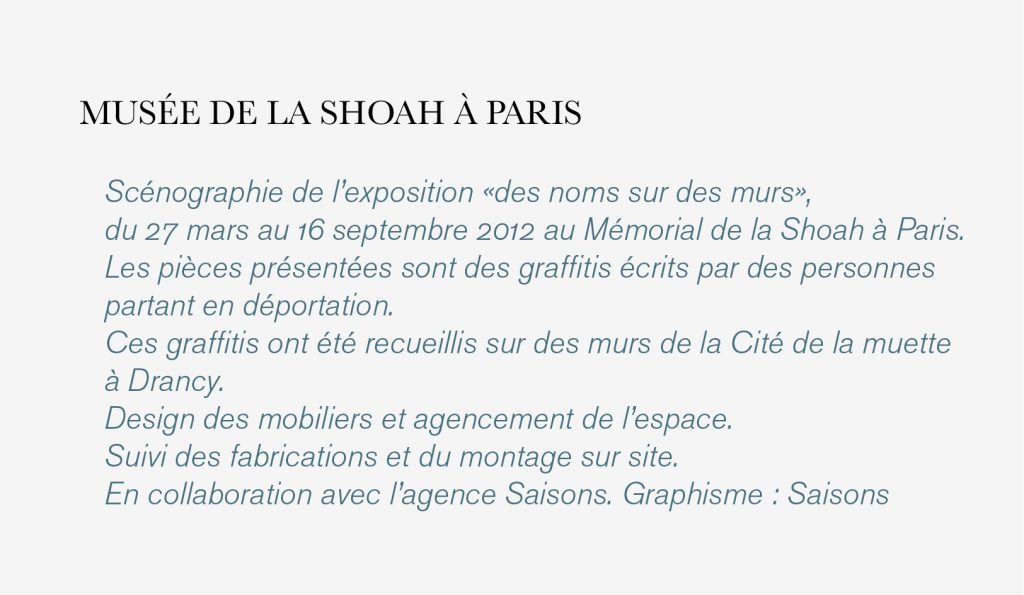 memorial de la shoah